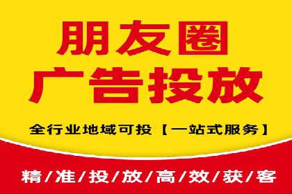 微博信息流大数据应用案例分析