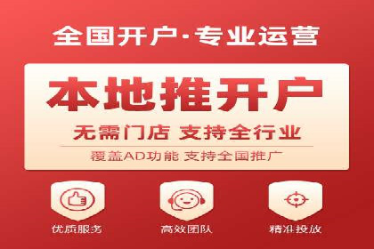 如何高效开展SEM营销案例分析